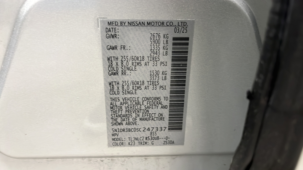 2025 Nissan Pathfinder SV