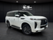 2025 INFINITI QX80 PURE