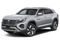 2026 Volkswagen Atlas Cross Sport 2.0T SEL