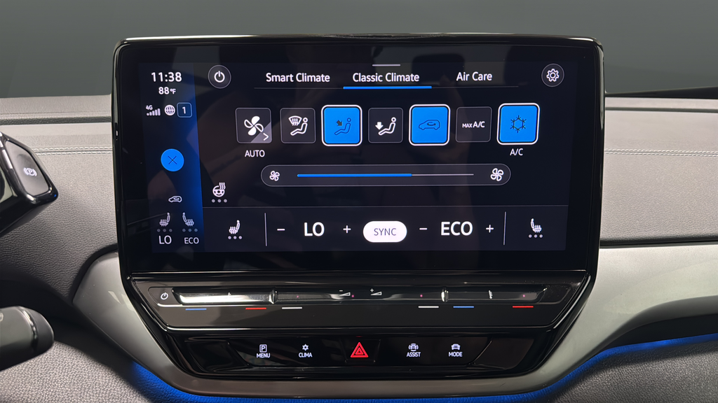 2023 Volkswagen ID.4 Pro S