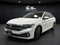 2023 Volkswagen Jetta 1.5T SEL