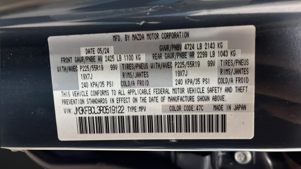 2024 Mazda Mazda CX-5 2.5 S Carbon Edition
