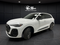 2025 Audi SQ5 3.0T Premium Plus quattro