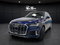 2023 Audi Q7 55 Premium Plus quattro