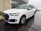 2023 Audi Q7 55 Premium Plus quattro