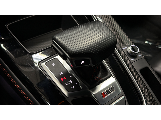 2024 Audi RS 5 2.9T quattro
